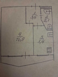 1-� ������� ���. 17 ���� 15