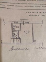 1� ��������, 3-� ������, �������� ���� 27� ���� 8