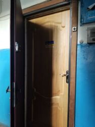 2�,����,1 ����, ���,����. ������ ��� �������� ������ ����������� ���� 7