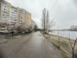 2 ��. 52 ��.� ��� �����! �����������, �.������� ���� 6