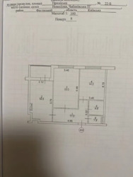 2-� �� �������� ������� ���� 2