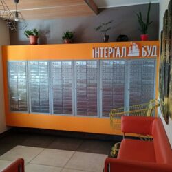 ������ 3-� �������� � �� ������� ����� ���� 5