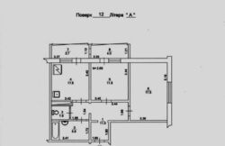 2-� �����������,���.3 ���� 18