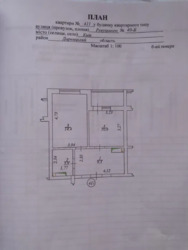 1-� �� ��������� ���� 2