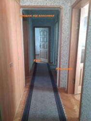 ����������� ������ 4-������� �������� �� ��������� ��� / ���� ���� 5