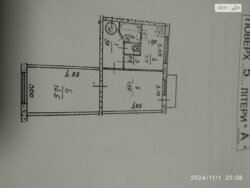 2� �� ������ 45.9 ��. � �� ���. ������� �����'������ 7 ���� 1