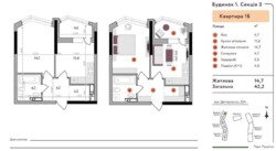 1-� �� Poetica 2 ���� 2