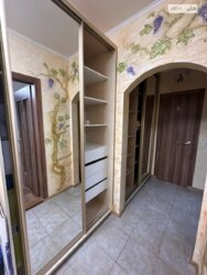 ������� 1� �������� 43.2 ��. � �� ��. ��������� 38� ���� 6