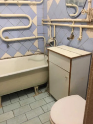 2-� ��. ��. ��������� ���� 5