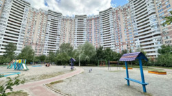 2-� ����� ������, 2 ���� 20