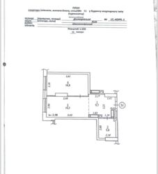 1-к в ЖК бізнес-класу 'Creat City' фото 20 1-к в ЖК бізнес-класу 'Creat City' фото 20