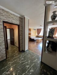 ������ 2� �������� 87 ��. � �� ���. ������������ 1 ���� 5