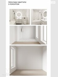 ��������� �������� �������, ������������ ���� 19