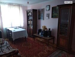 ������ 2 ������� ��������. �������. ���� 4