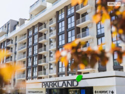 ������ 2 ������� ��������. �������. ���� 1