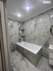 ������ 2 ������� ��������. �������. ���� 16