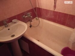 ������ 2 ������� ��������. �������. ���� 6