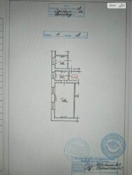 Продаж 1 кімнатної квартири. Ужгород. фото 9 Продаж 1 кімнатної квартири. Ужгород. фото 9