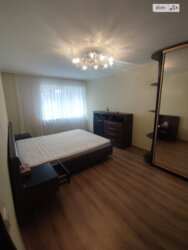 ������ 2 ������� ��������. �������. ���� 14