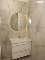 ������ 2 ������� ��������. �������. ���� 18