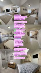 Продається квартира Закарпатська, Ужгород, Компотний фото 1 Продається квартира Закарпатська, Ужгород, Компотний фото 1