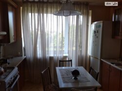 ������ 2 ������� ��������. �������. ���� 7