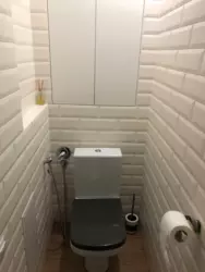 ������ 3 ������� ��������. ��������. ���� 15