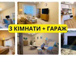 ������ 3 ������� ��������. �������. ���� 1