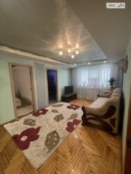 ������ 3 ������� ��������. �������. ���� 3