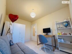 ������ 3 ������� ��������. �������. ���� 16