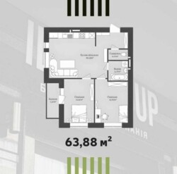 Продаж 2 кімнатної квартири. Ужгород. фото 3 Продаж 2 кімнатної квартири. Ужгород. фото 3