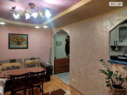 ������ 3 ������� ��������. �������. ���� 3