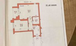 ������ 2 ������� ��������. �������. ���� 5