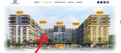 Продається квартира Ужгород, Закарпатська фото 16 Продається квартира Ужгород, Закарпатська фото 16