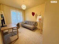 ������ 3 ������� ��������. �������. ���� 17