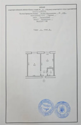 Продаж 1 кімнатної квартири. Ужгород. фото 7 Продаж 1 кімнатної квартири. Ужгород. фото 7