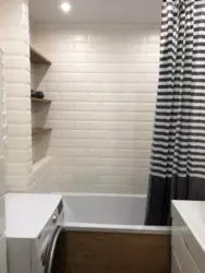 ������ 3 ������� ��������. ��������. ���� 17