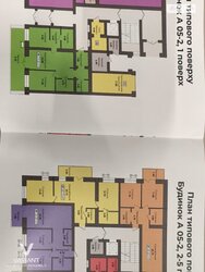 Продається квартира Ужгород, Закарпатська фото 20 Продається квартира Ужгород, Закарпатська фото 20