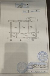 ������ 2 ������� ��������. �������. ���� 11