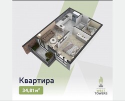 Продається квартира Ужгород, Закарпатська фото 7 Продається квартира Ужгород, Закарпатська фото 7