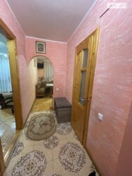 ������ 3 ������� ��������. �������. ���� 9