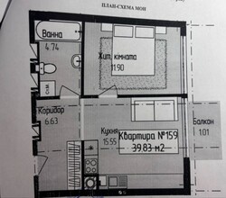 Продається квартира Ужгород, Закарпатська фото 4 Продається квартира Ужгород, Закарпатська фото 4