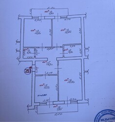 Продається квартира Ужгород, Закарпатська фото 3 Продається квартира Ужгород, Закарпатська фото 3