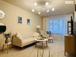 ������ 3 ������� ��������. �������. ���� 4