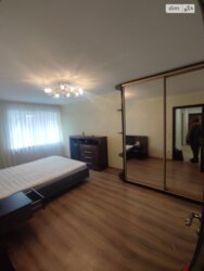 ������ 2 ������� ��������. �������. ���� 16