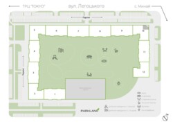 ��������� �������� ����������, �������, ������������, ����� ���� 3