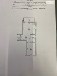 Продаж 1 кімнатної квартири. Ужгород. фото 1 Продаж 1 кімнатної квартири. Ужгород. фото 1
