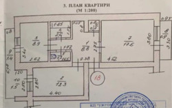 Продається квартира Закарпатська, Ужгород фото 8 Продається квартира Закарпатська, Ужгород фото 8