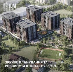 Продається квартира Ужгород, Закарпатська фото 3 Продається квартира Ужгород, Закарпатська фото 3