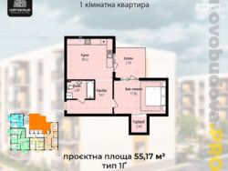 ������ 1 ������� ��������. �������. ���� 1